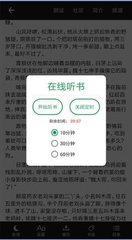 雅博体育app登录